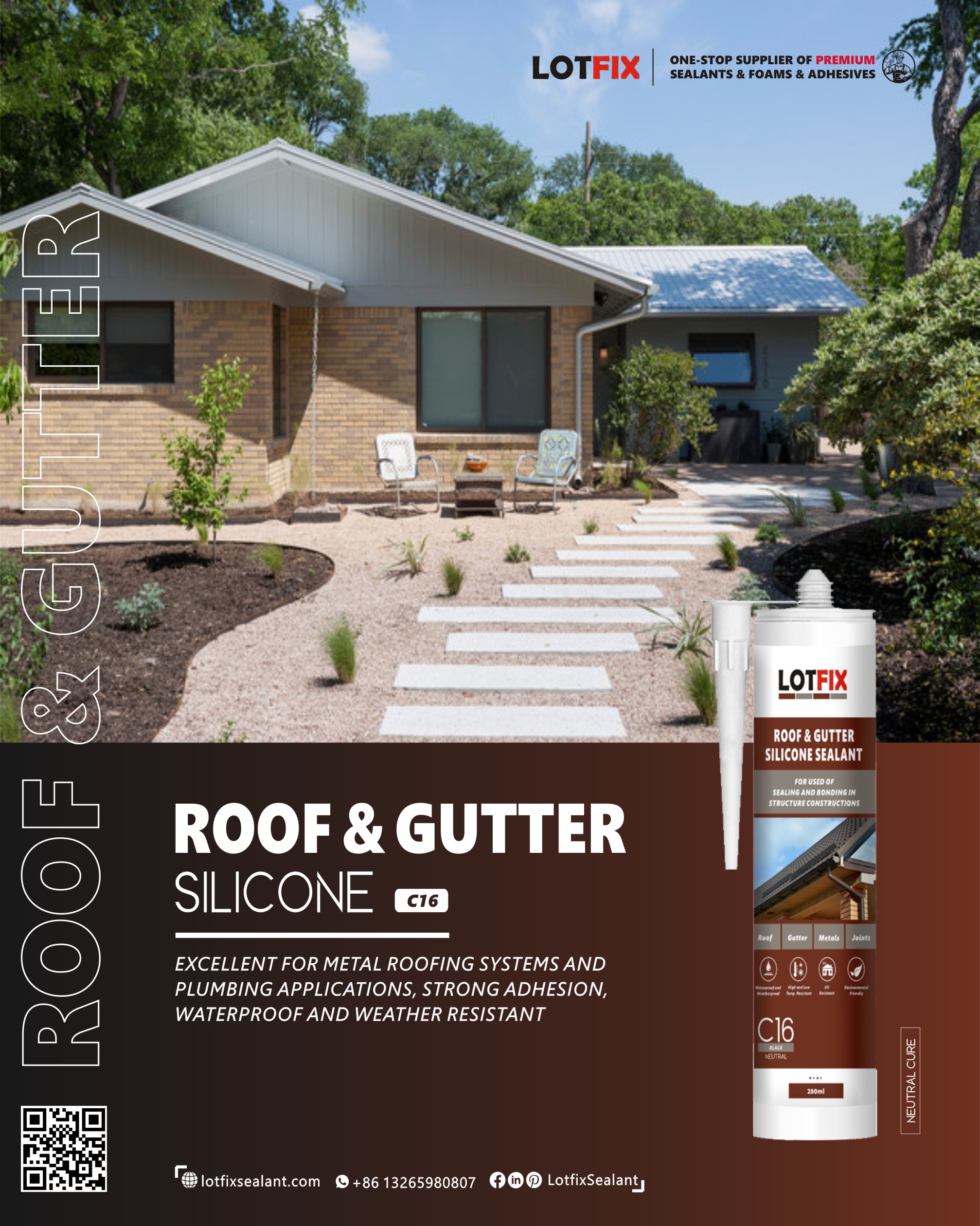 【C16】英文 【C16】英文